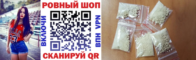 Канабис Бобров