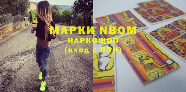 таблы Алагир
