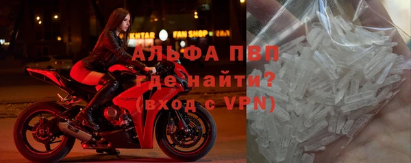 ешки Балахна
