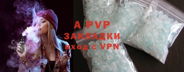ешки Балахна