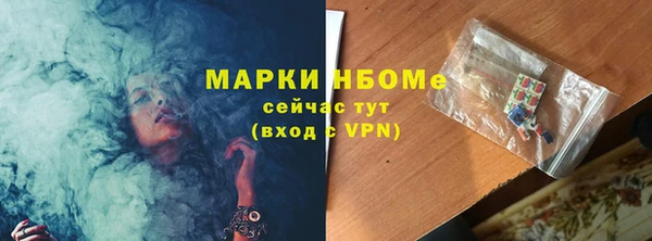 ешки Балахна