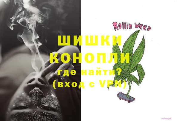 ешки Балахна