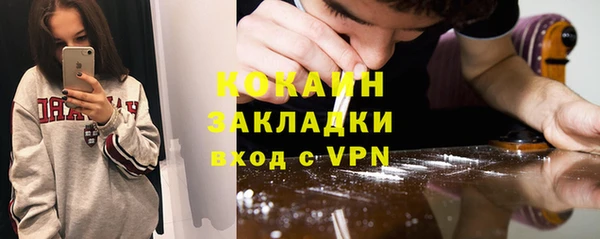 2c-b Алапаевск