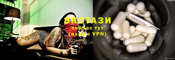 ешки Балахна