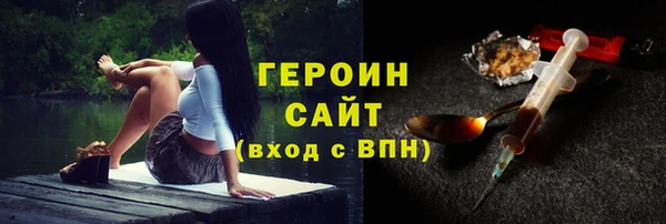 ешки Балахна
