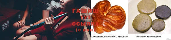 ешки Балахна