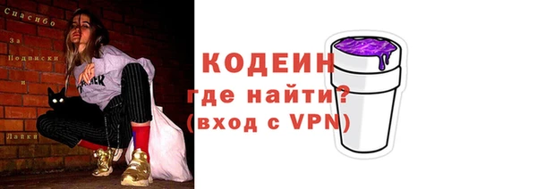 гашишное масло Баксан