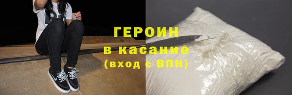 гашишное масло Баксан