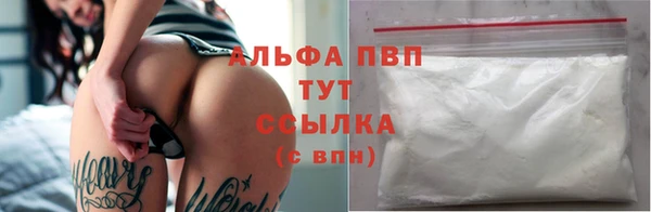 гашишное масло Баксан