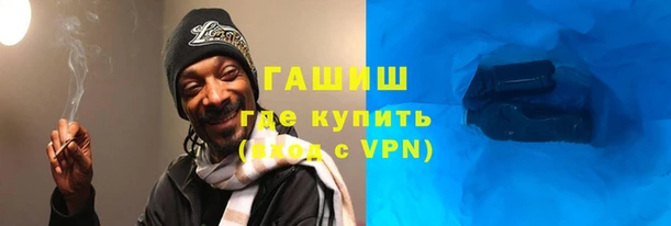 ешки Балахна