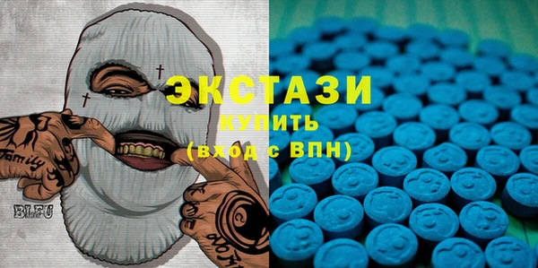 гашишное масло Баксан