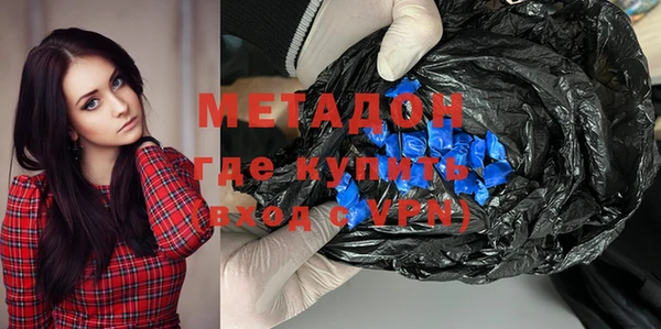 ешки Балахна