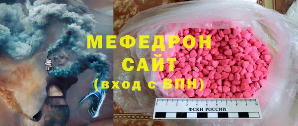 гашишное масло Баксан