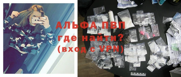 гашишное масло Баксан