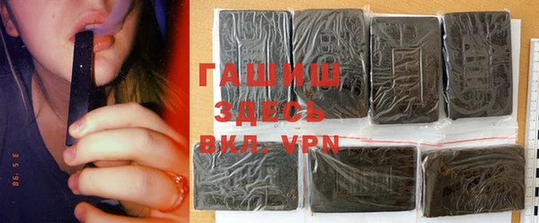бутик Балабаново