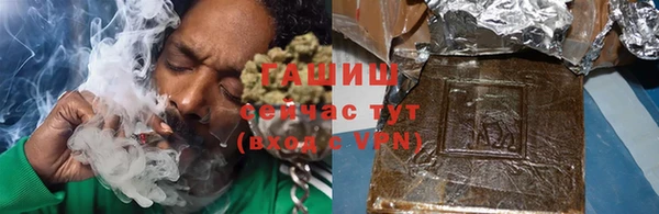 бутик Балабаново
