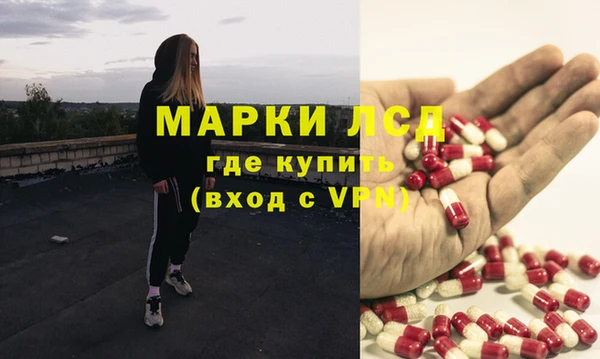 бутик Балабаново