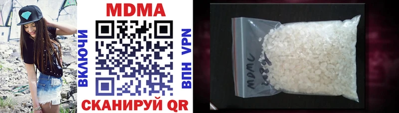 MDMA crystal  цены наркотик  Бобров 